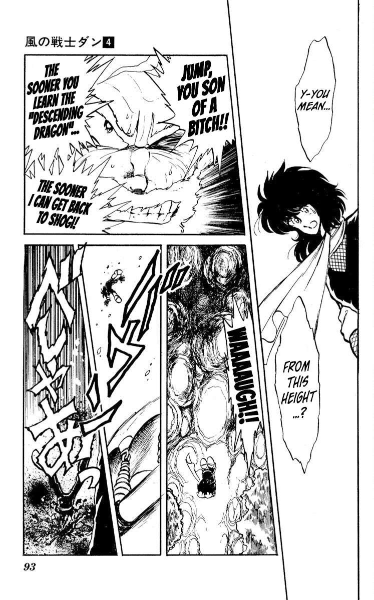 Super Ninja Dan chapter 18 page 21