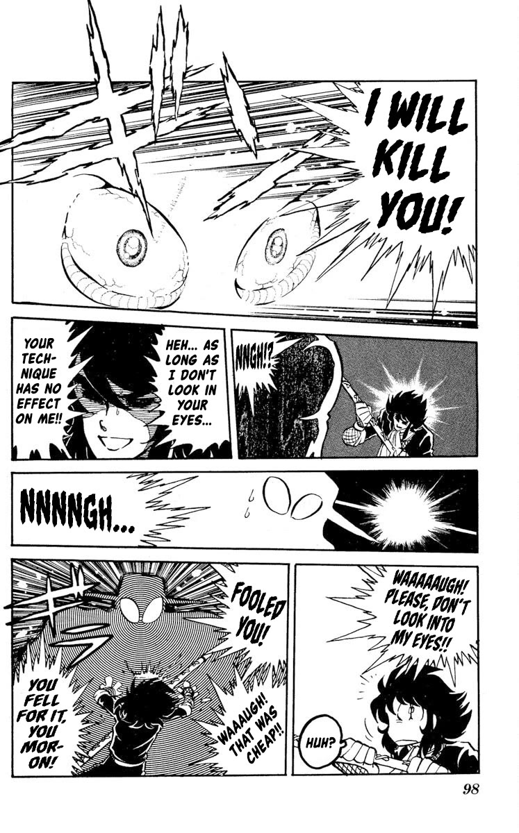 Super Ninja Dan chapter 18 page 26