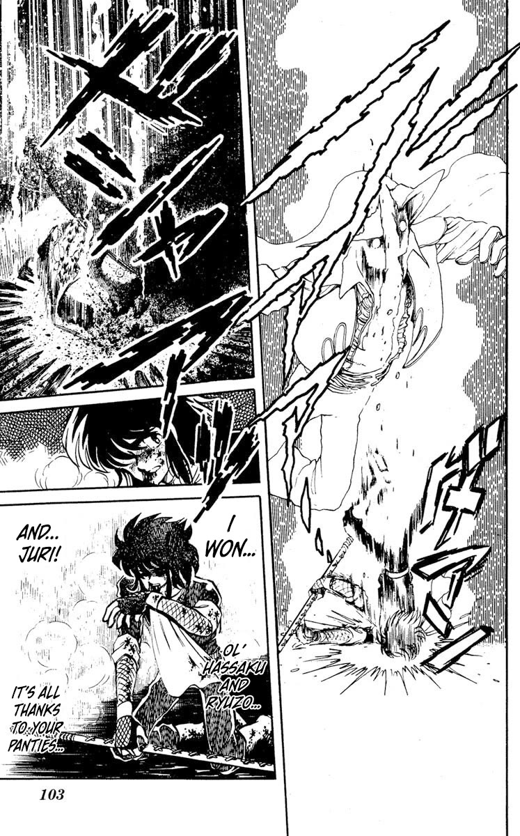 Super Ninja Dan chapter 18 page 31