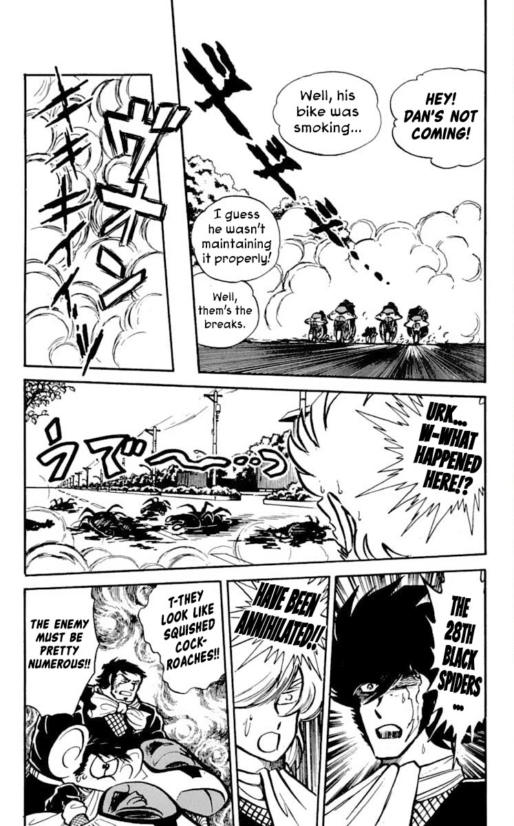 Super Ninja Dan chapter 18 page 8