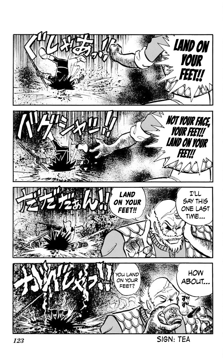 Super Ninja Dan chapter 19 page 17