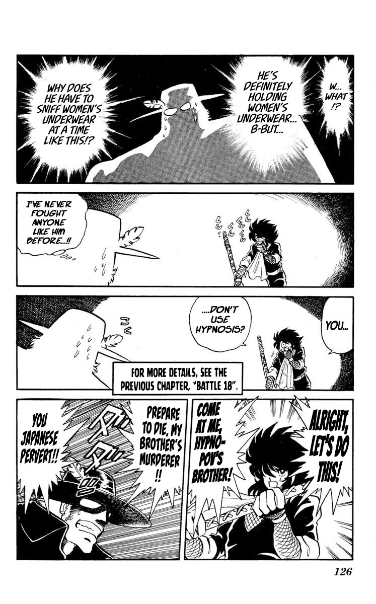 Super Ninja Dan chapter 19 page 20