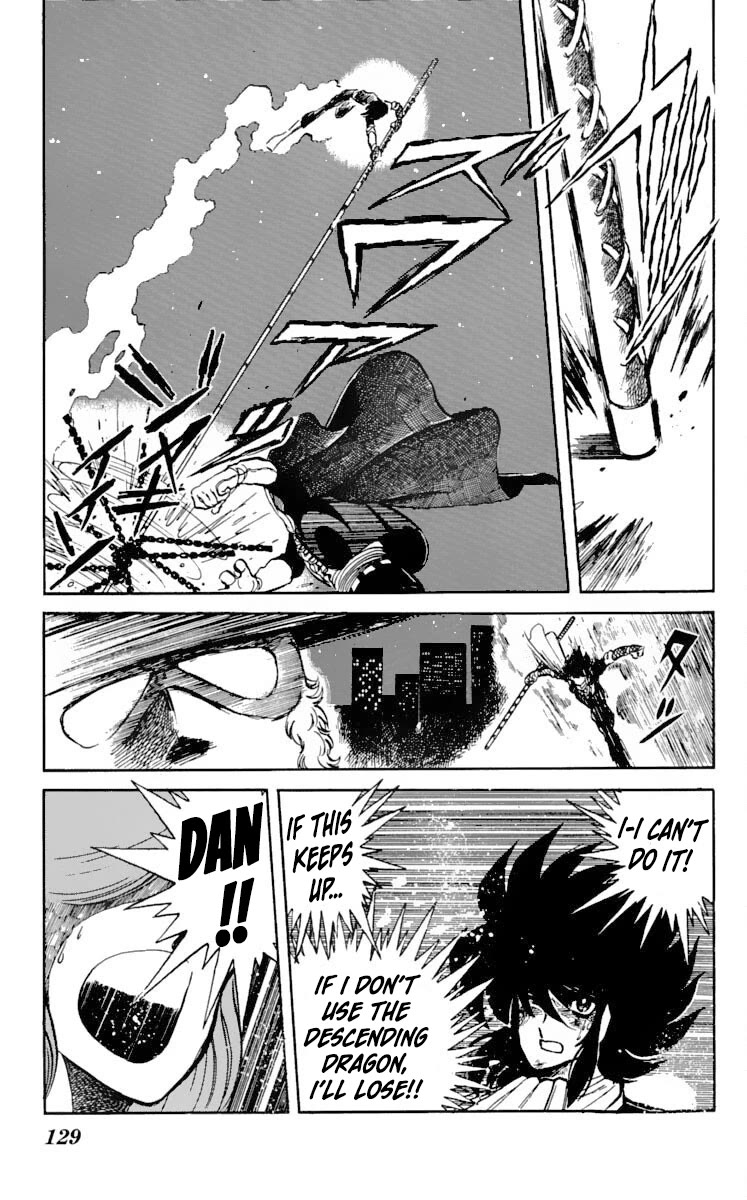 Super Ninja Dan chapter 19 page 23