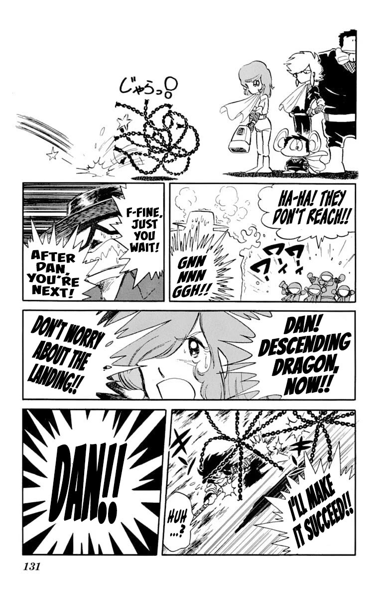 Super Ninja Dan chapter 19 page 25