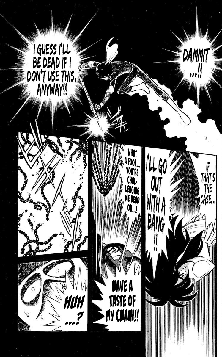 Super Ninja Dan chapter 19 page 27