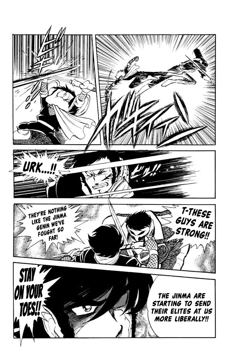 Super Ninja Dan chapter 19 page 3