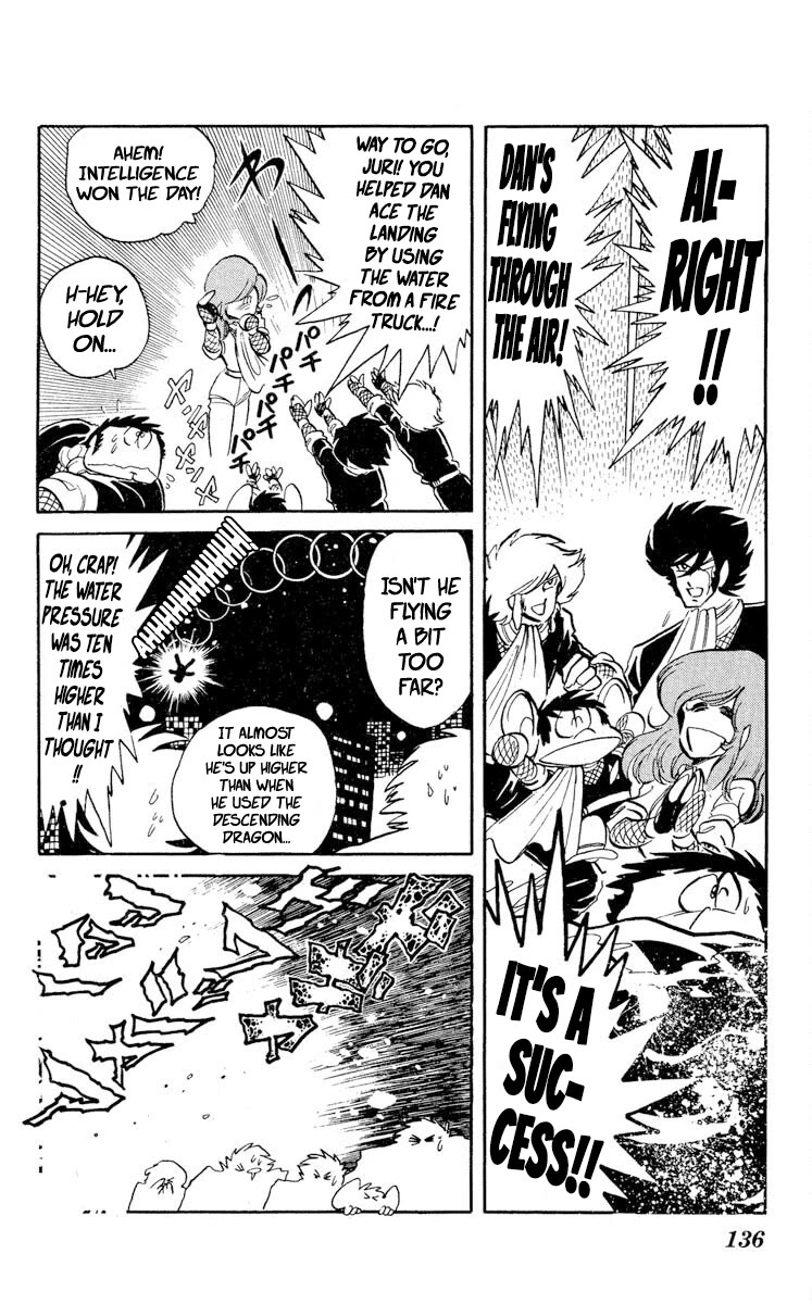 Super Ninja Dan chapter 19 page 30