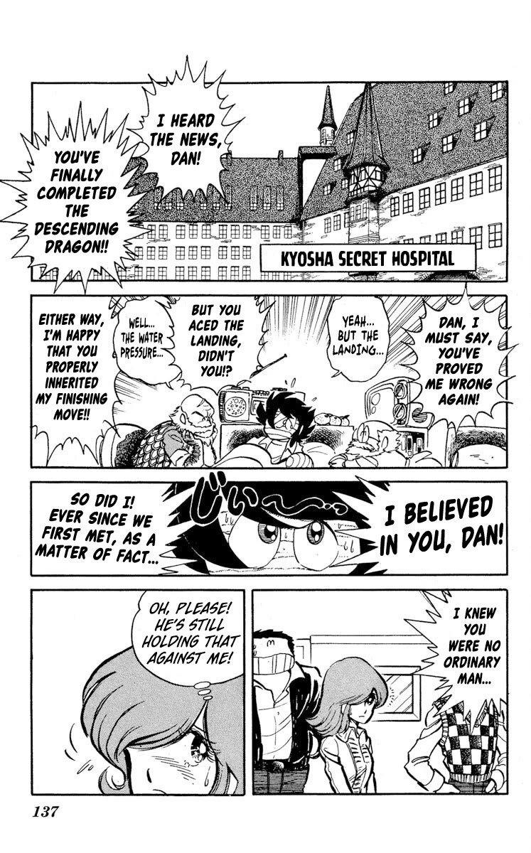 Super Ninja Dan chapter 19 page 31