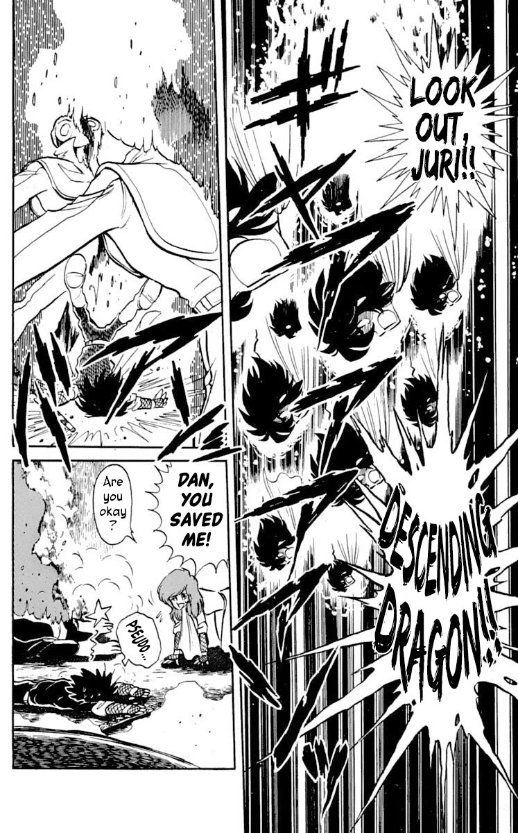 Super Ninja Dan chapter 19 page 4