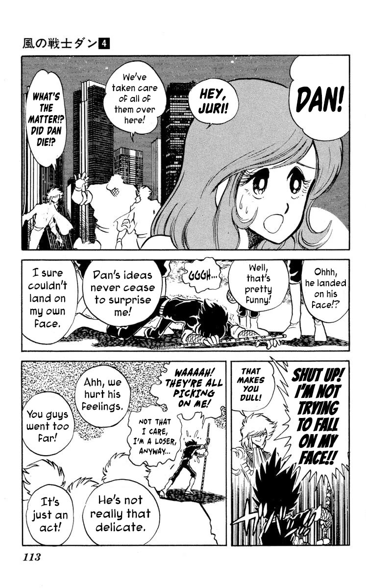 Super Ninja Dan chapter 19 page 7