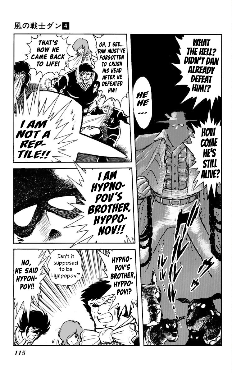 Super Ninja Dan chapter 19 page 9