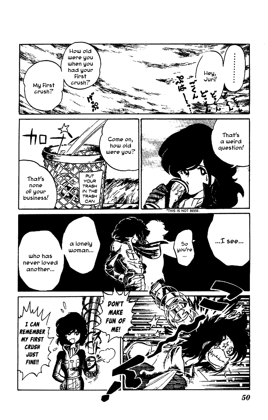 Super Ninja Dan chapter 2 page 10