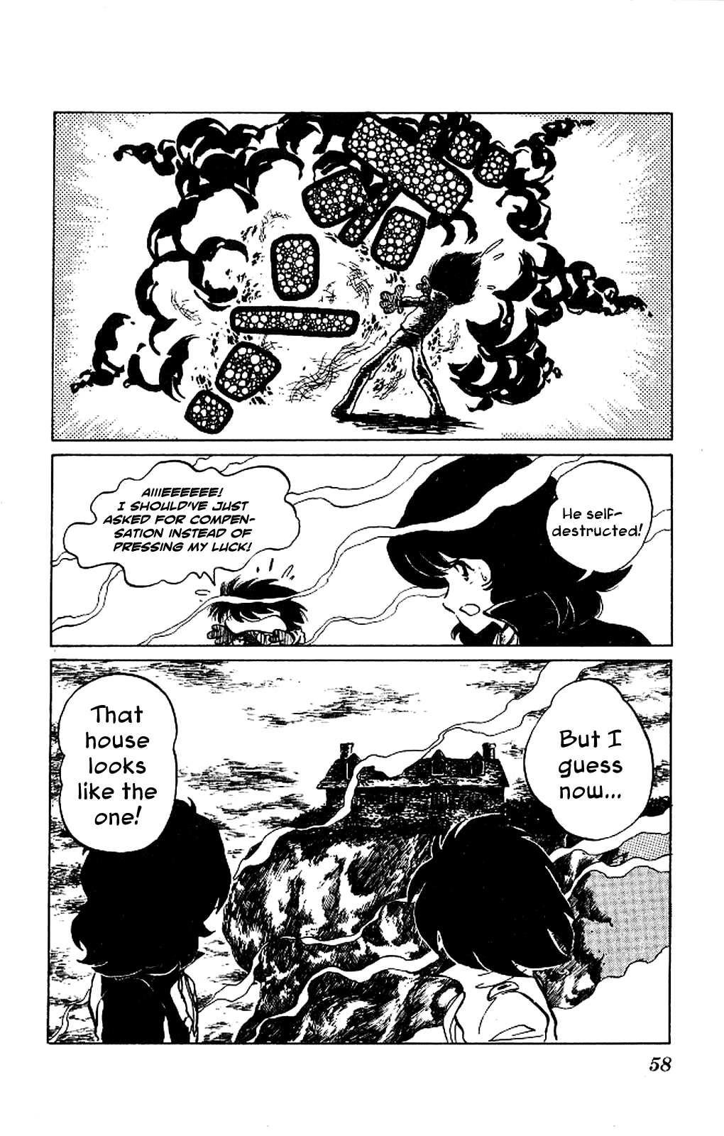 Super Ninja Dan chapter 2 page 18