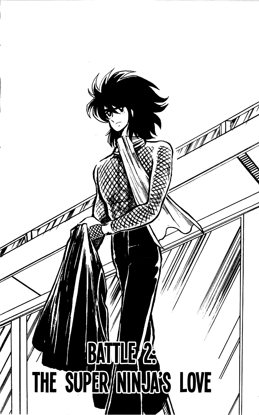 Super Ninja Dan chapter 2 page 2