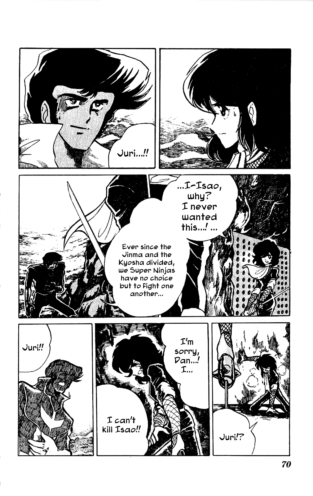 Super Ninja Dan chapter 2 page 30