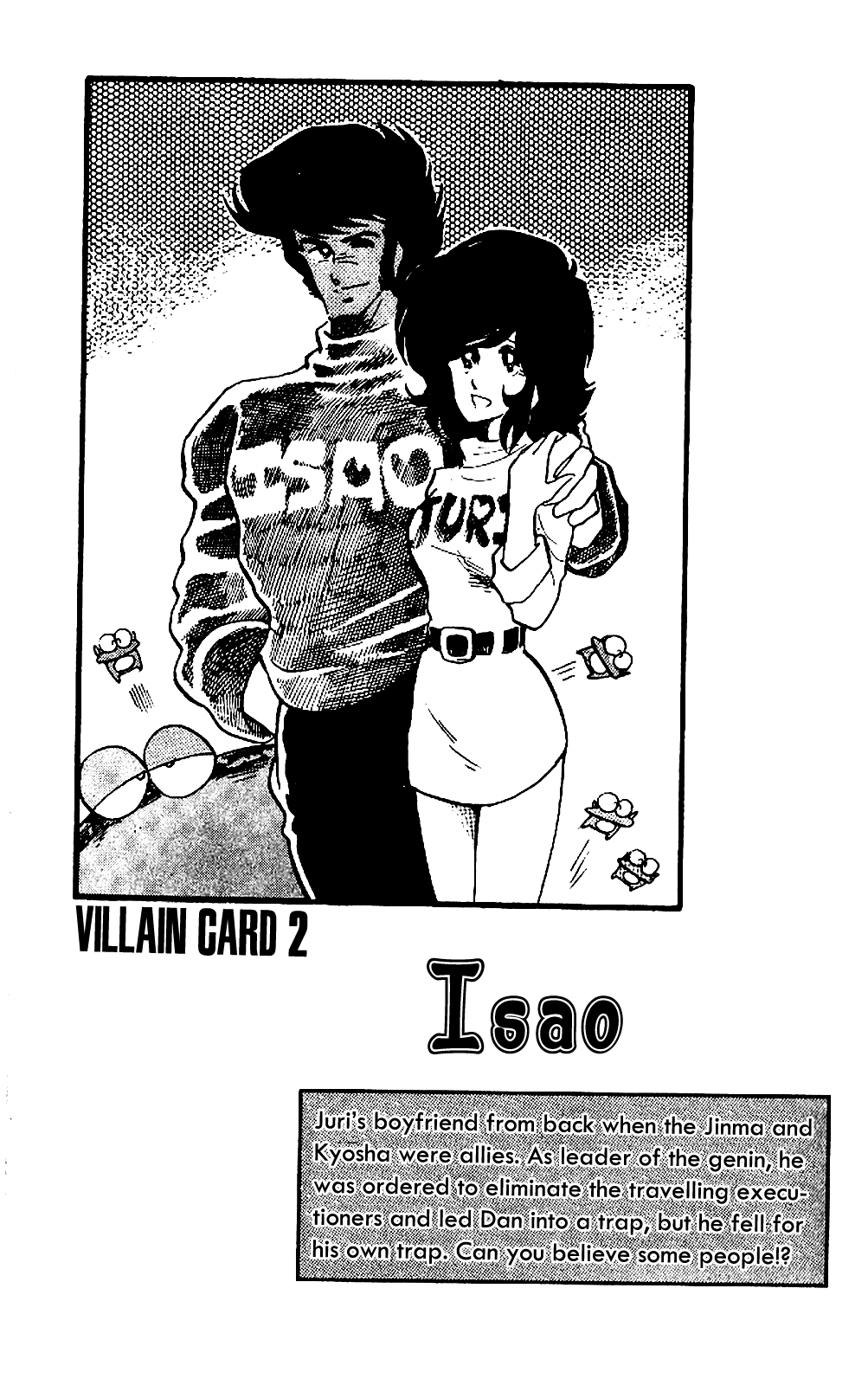 Super Ninja Dan chapter 2 page 33