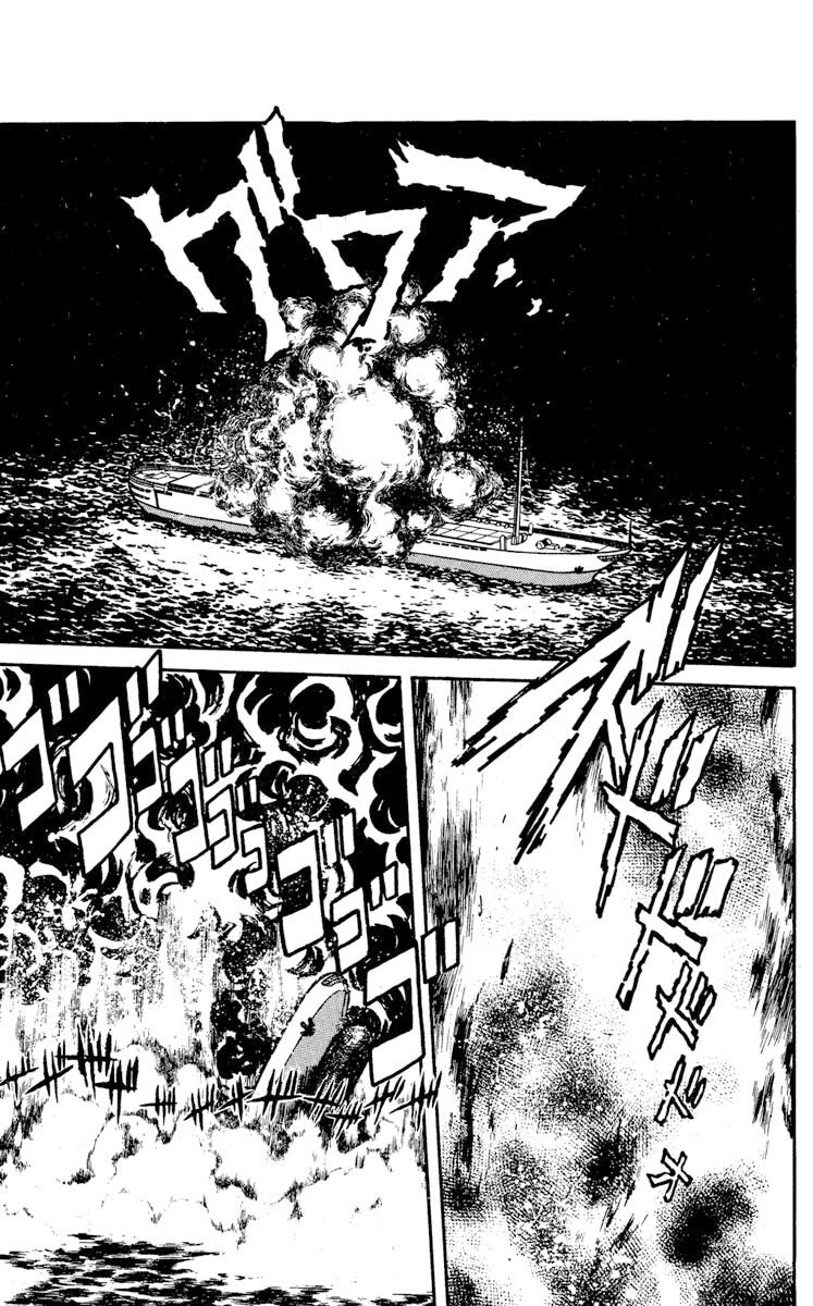 Super Ninja Dan chapter 20 page 16