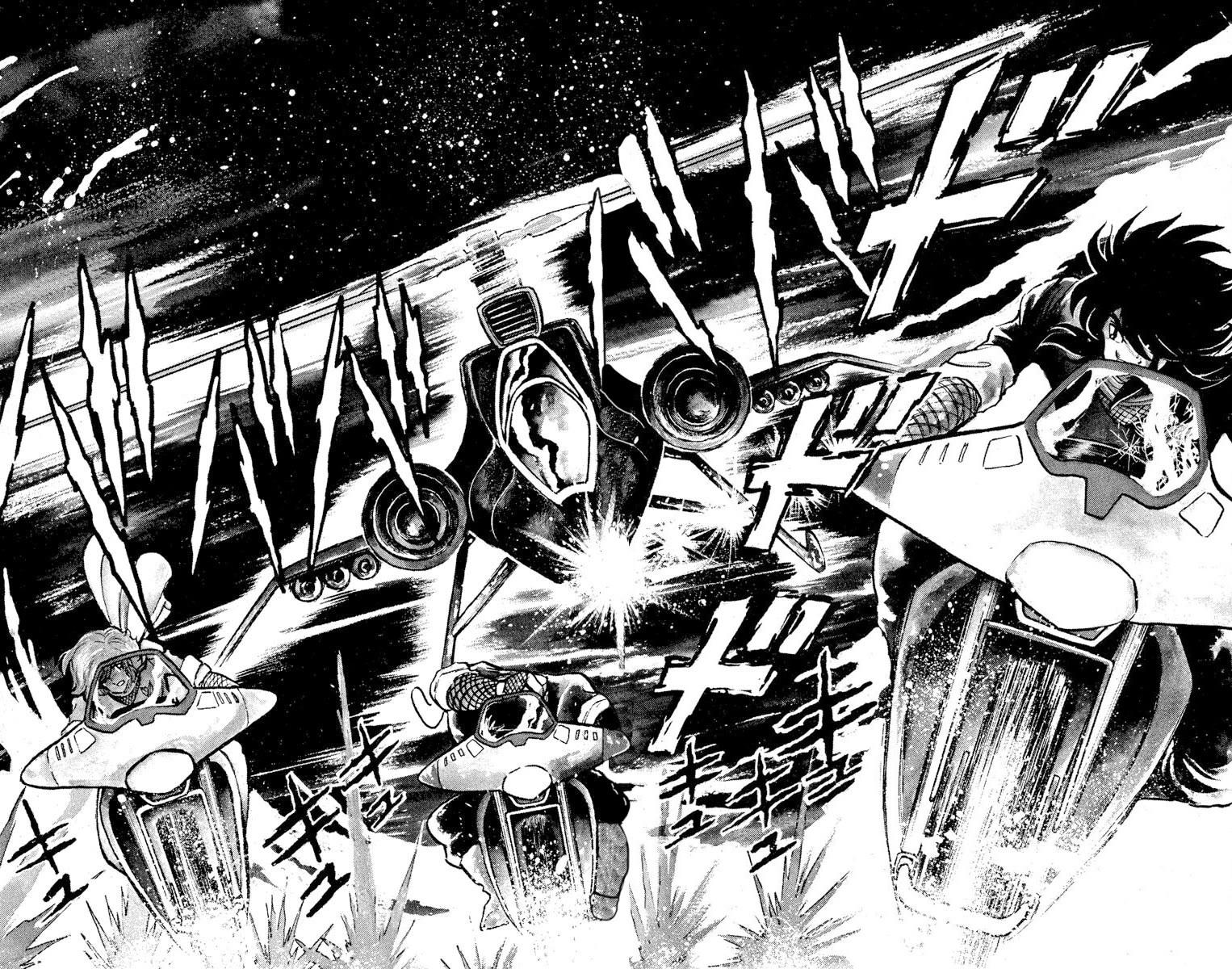 Super Ninja Dan chapter 20 page 2