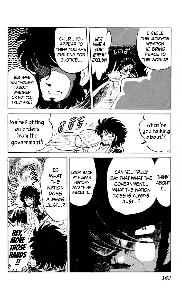 Super Ninja Dan chapter 20 page 21