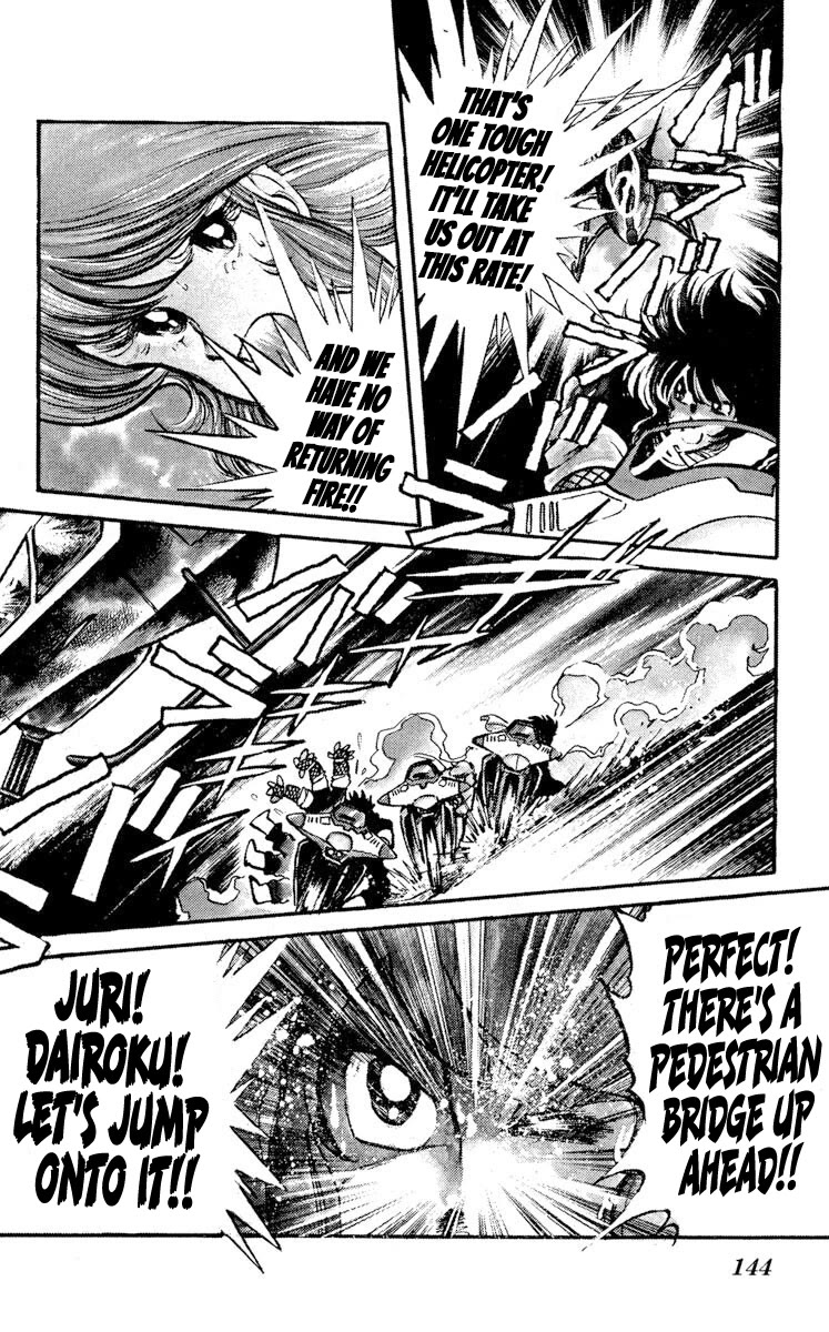 Super Ninja Dan chapter 20 page 3