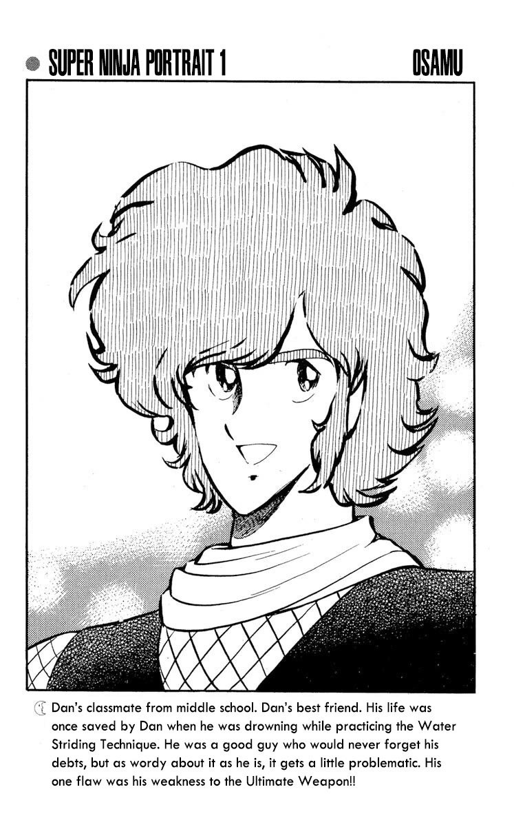Super Ninja Dan chapter 20 page 31