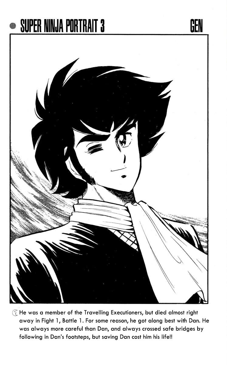 Super Ninja Dan chapter 20 page 33
