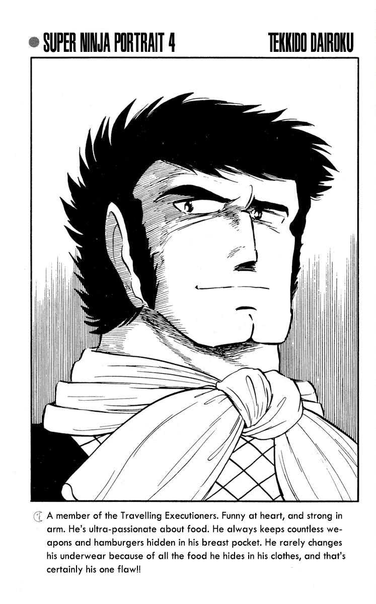 Super Ninja Dan chapter 20 page 34