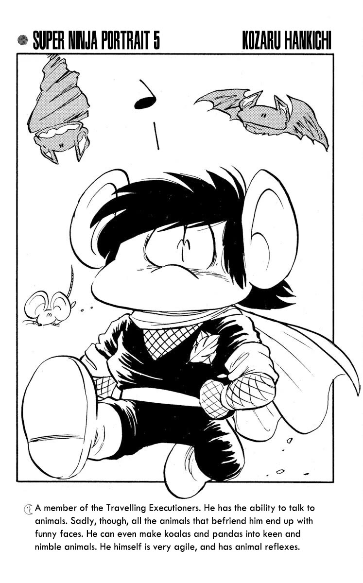 Super Ninja Dan chapter 20 page 35