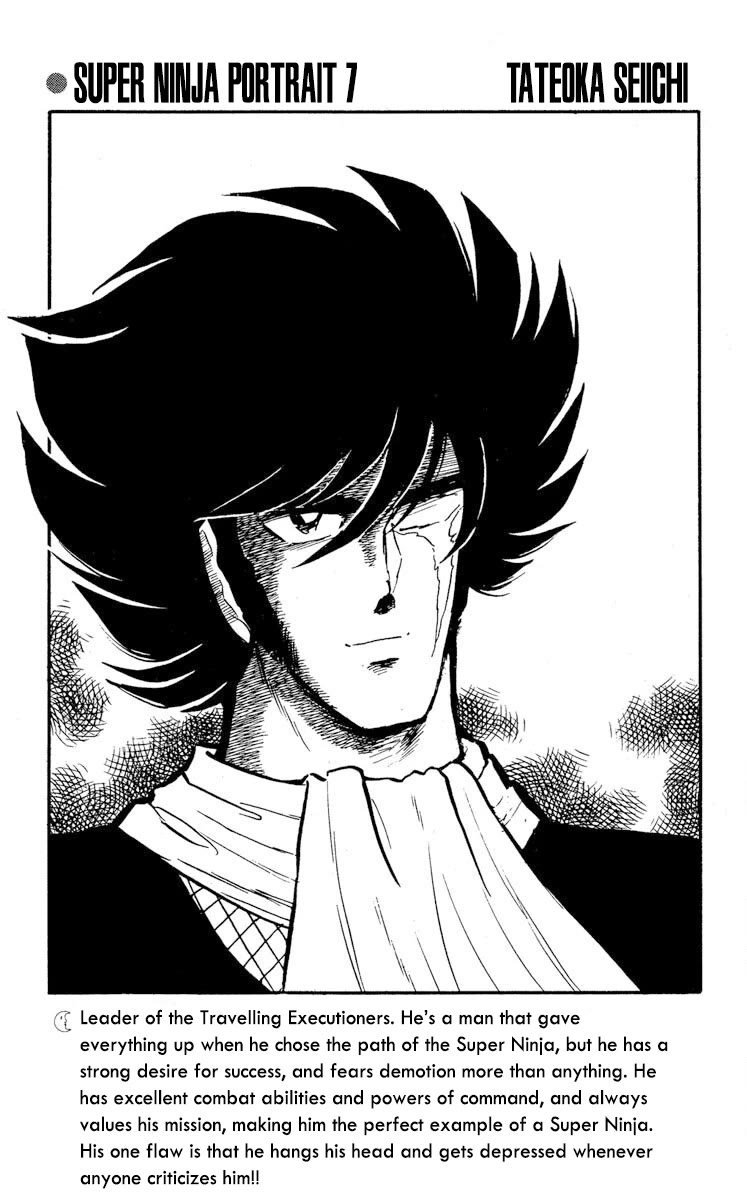 Super Ninja Dan chapter 20 page 37