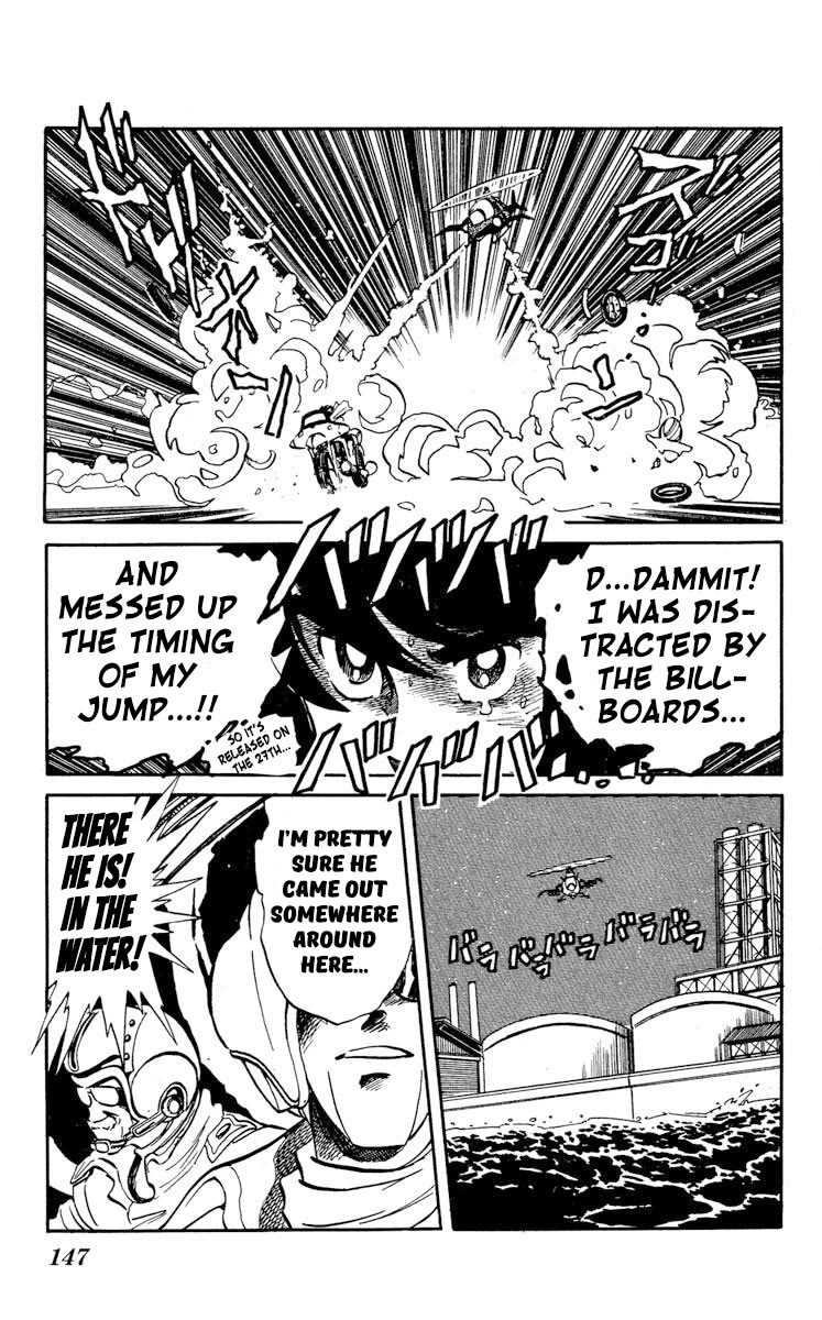 Super Ninja Dan chapter 20 page 6