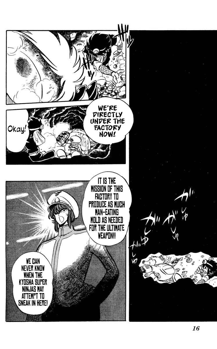 Super Ninja Dan chapter 21 page 18