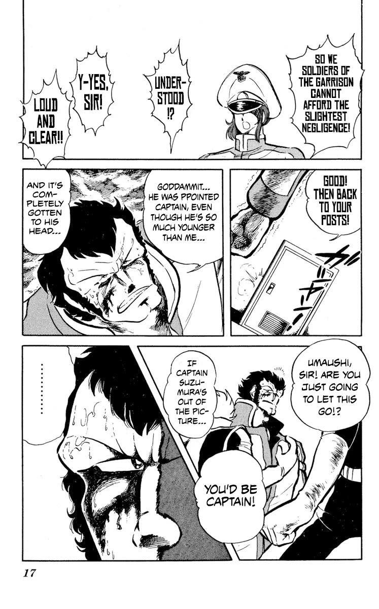 Super Ninja Dan chapter 21 page 19