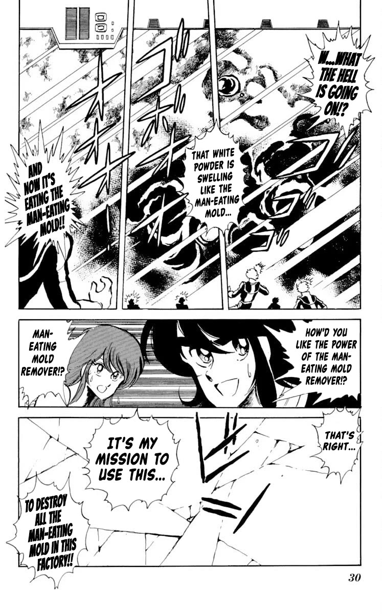 Super Ninja Dan chapter 21 page 32