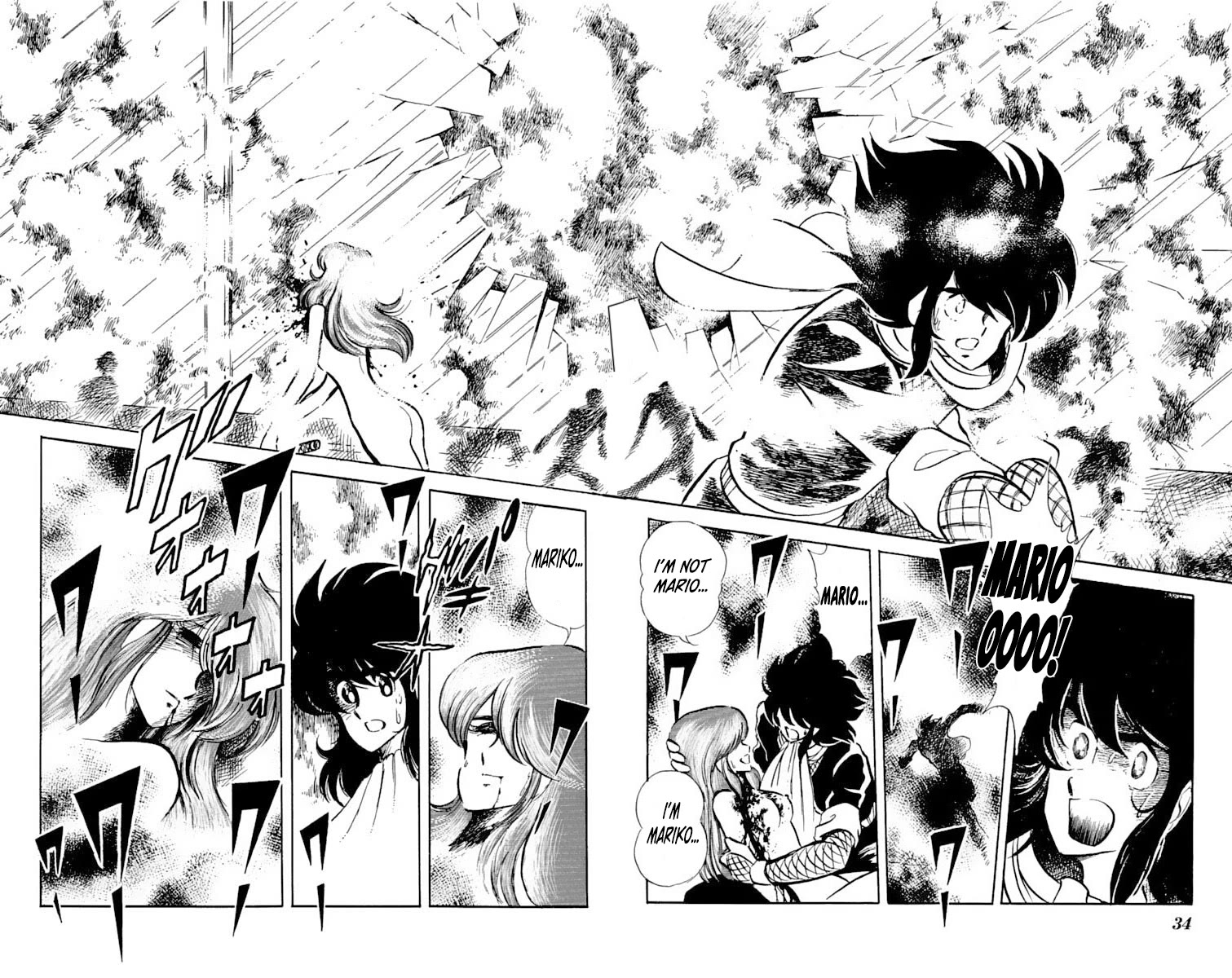 Super Ninja Dan chapter 21 page 36