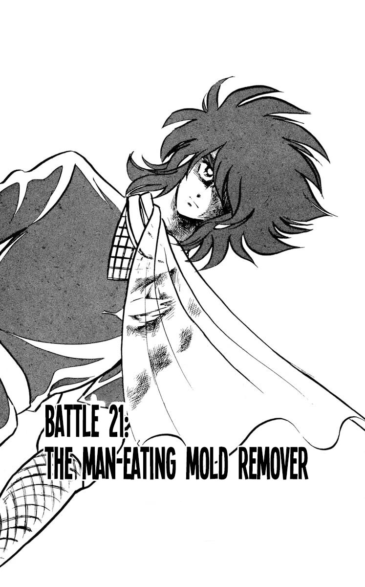 Super Ninja Dan chapter 21 page 7