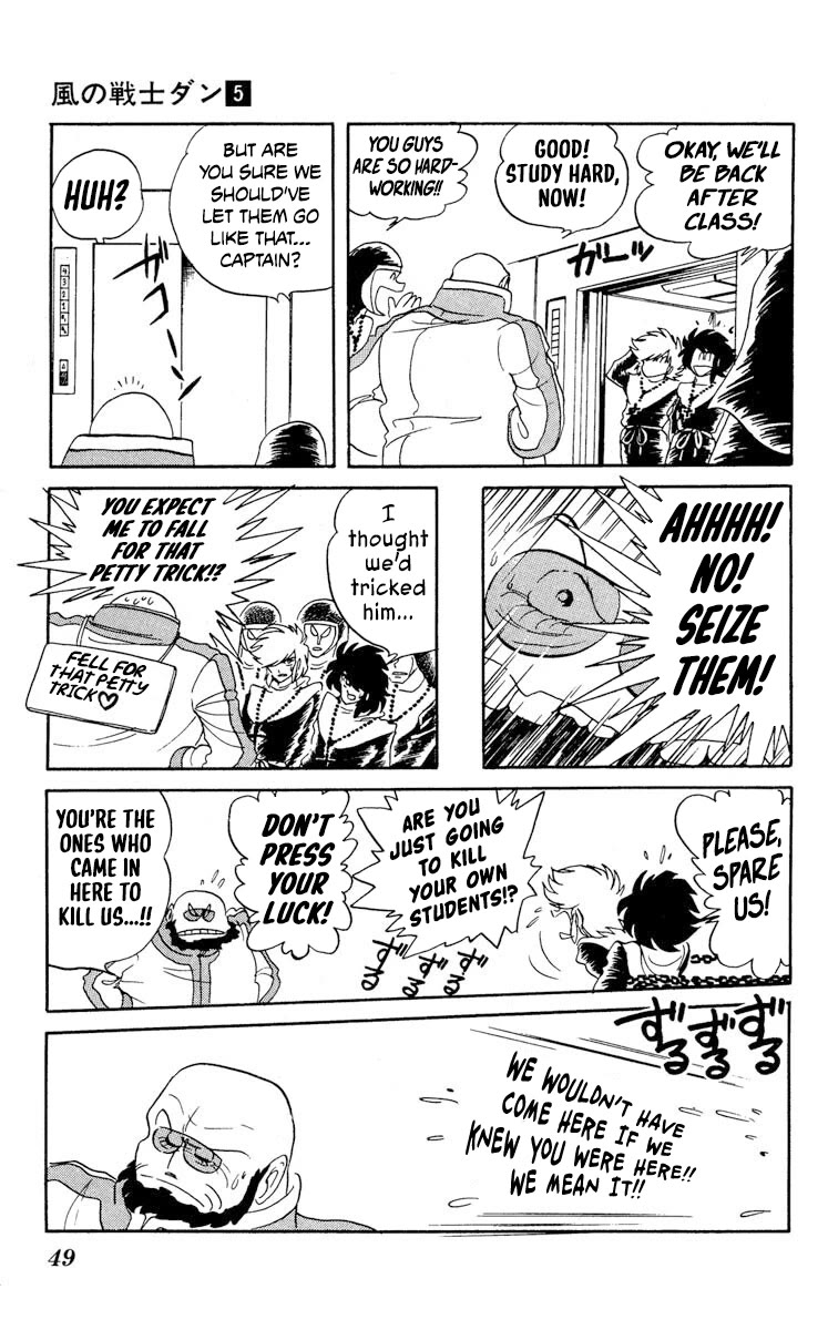 Super Ninja Dan chapter 22 page 11