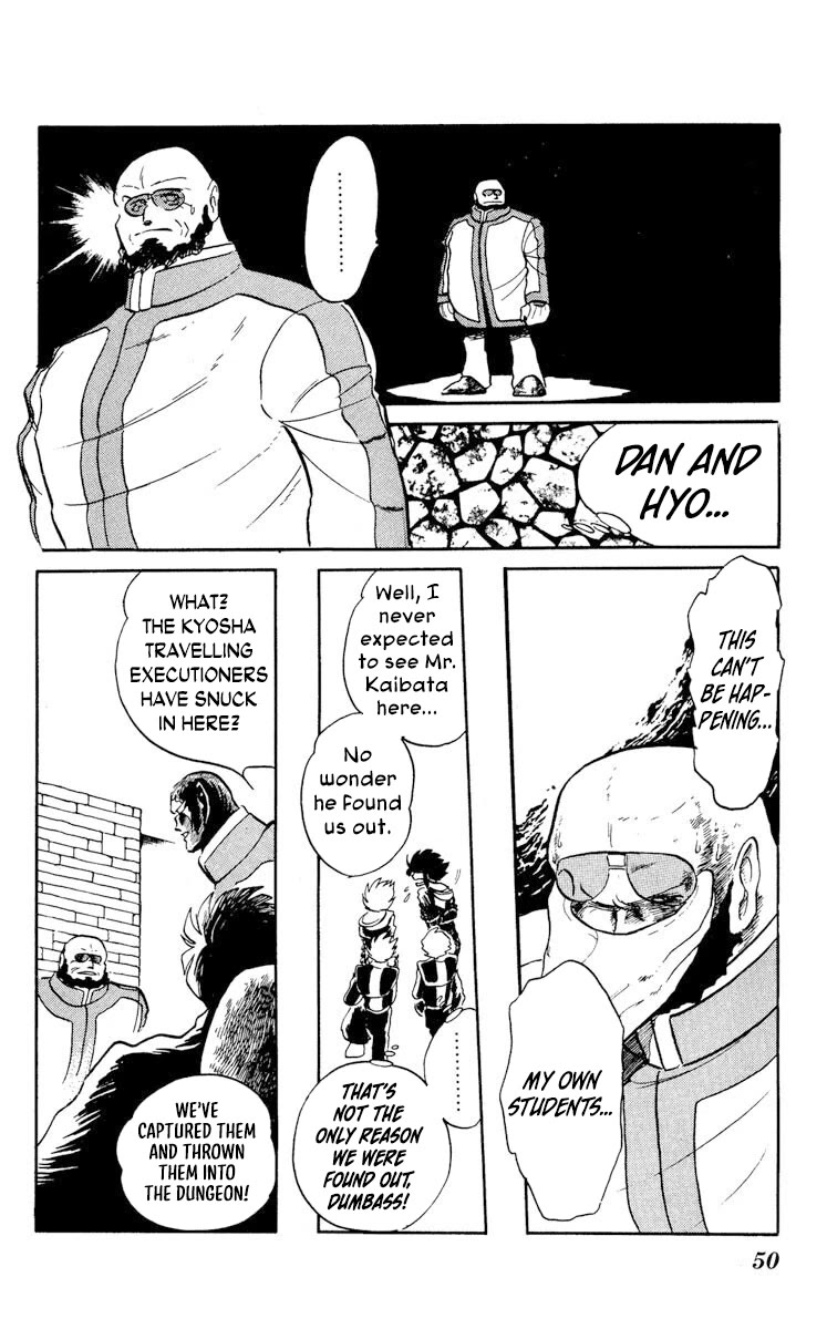 Super Ninja Dan chapter 22 page 12