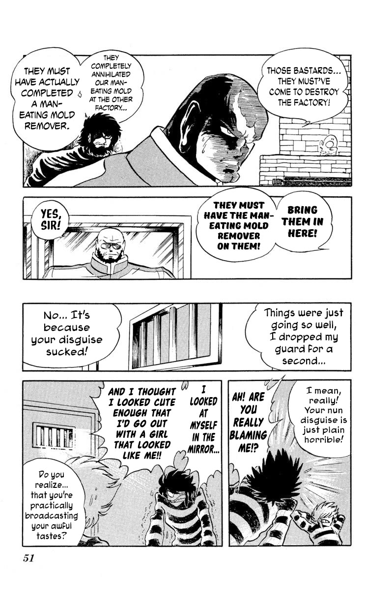 Super Ninja Dan chapter 22 page 13