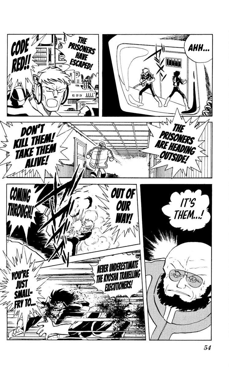 Super Ninja Dan chapter 22 page 16