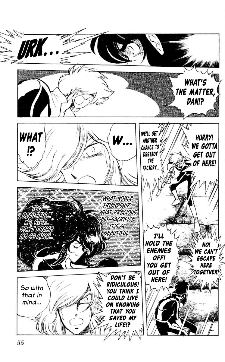 Super Ninja Dan chapter 22 page 17