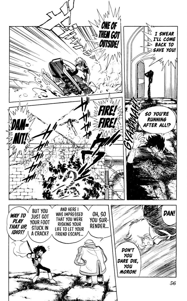 Super Ninja Dan chapter 22 page 18