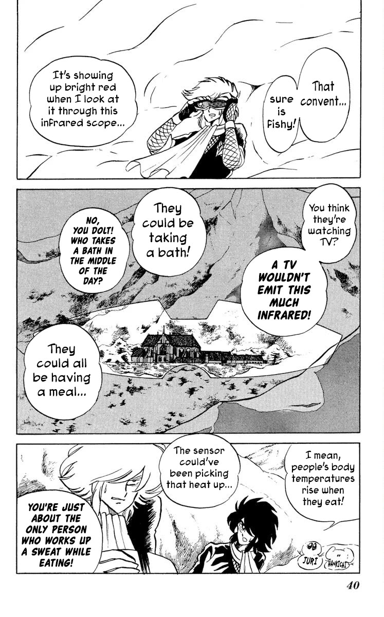 Super Ninja Dan chapter 22 page 2