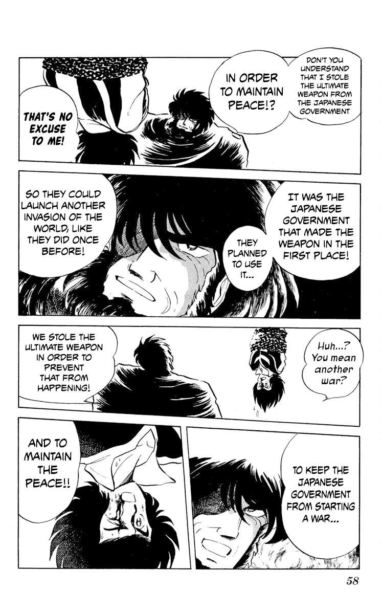 Super Ninja Dan chapter 22 page 20