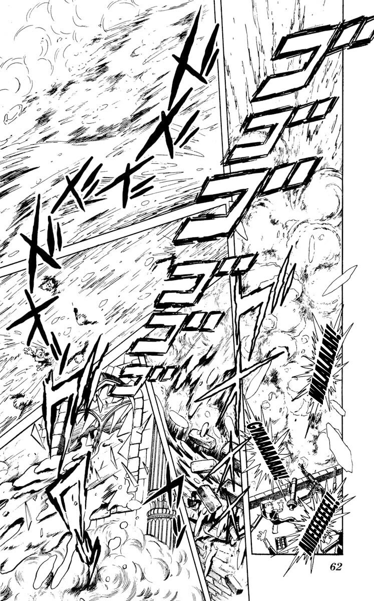 Super Ninja Dan chapter 22 page 24