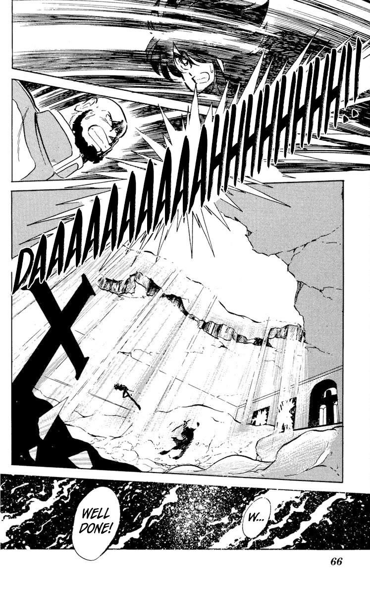 Super Ninja Dan chapter 22 page 28