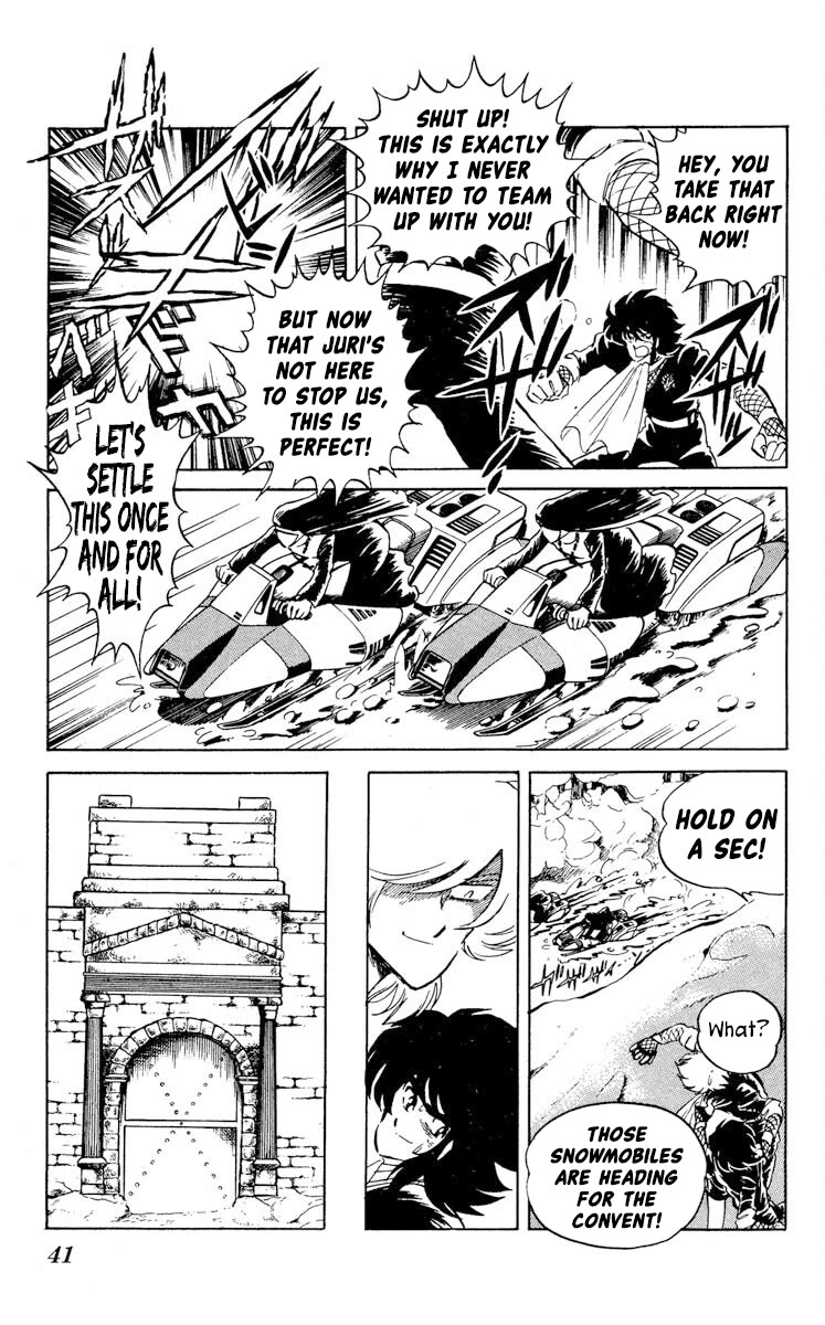 Super Ninja Dan chapter 22 page 3