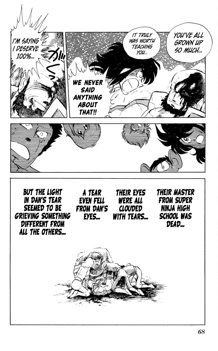 Super Ninja Dan chapter 22 page 30