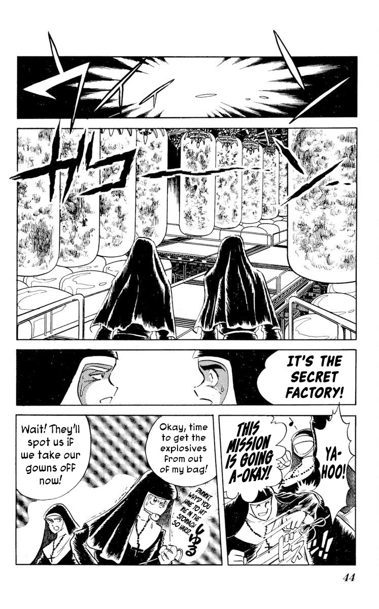 Super Ninja Dan chapter 22 page 6