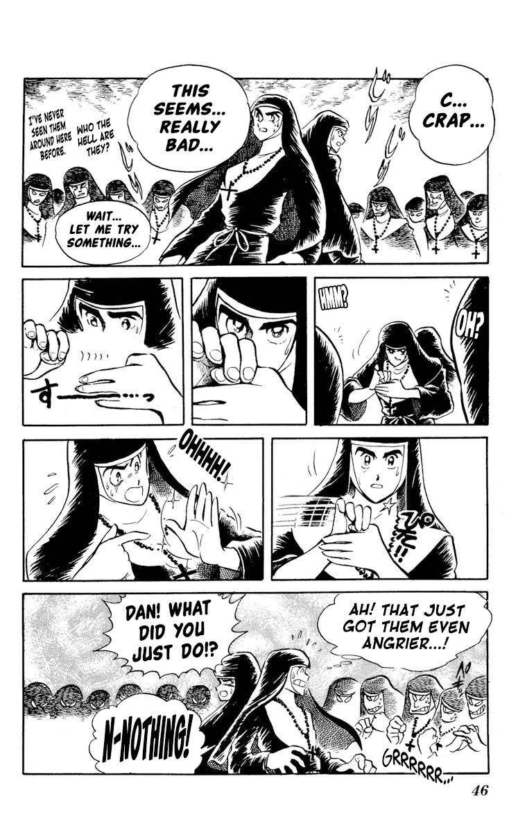 Super Ninja Dan chapter 22 page 8