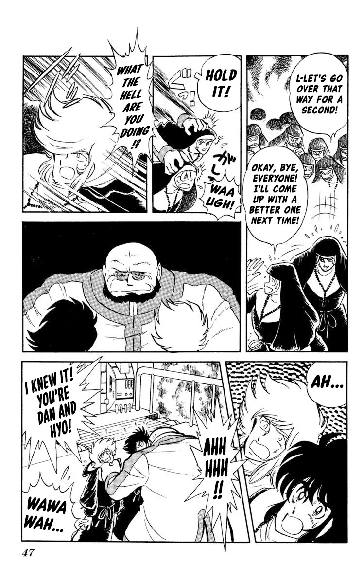 Super Ninja Dan chapter 22 page 9